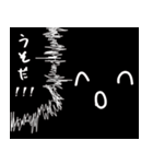 手書き風の会話に便利なスタンプ^o^（個別スタンプ：8）