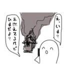 手書き風の会話に便利なスタンプ^o^（個別スタンプ：10）