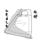 手書き風の会話に便利なスタンプ^o^（個別スタンプ：14）