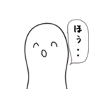 手書き風の会話に便利なスタンプ^o^（個別スタンプ：16）