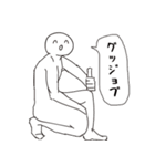手書き風の会話に便利なスタンプ^o^（個別スタンプ：17）
