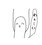 手書き風の会話に便利なスタンプ^o^（個別スタンプ：18）