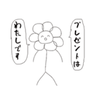 手書き風の会話に便利なスタンプ^o^（個別スタンプ：25）
