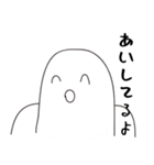 手書き風の会話に便利なスタンプ^o^（個別スタンプ：31）