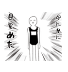 手書き風の会話に便利なスタンプ^o^（個別スタンプ：36）