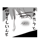 手書き風の会話に便利なスタンプ^o^（個別スタンプ：37）