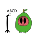 Guava fruit（個別スタンプ：5）