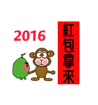 Guava fruit（個別スタンプ：15）