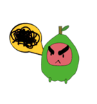 Guava fruit（個別スタンプ：16）