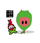Guava fruit（個別スタンプ：17）