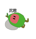 Guava fruit（個別スタンプ：21）