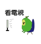 Guava fruit（個別スタンプ：25）