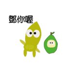 Guava fruit（個別スタンプ：26）