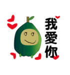 Guava fruit（個別スタンプ：32）
