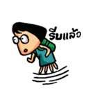 Mali 's name（個別スタンプ：28）