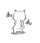 white cat flurry（個別スタンプ：21）