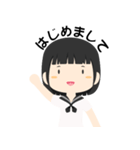 Ai 女子高生日本版（個別スタンプ：4）