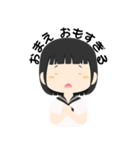 Ai 女子高生日本版（個別スタンプ：5）