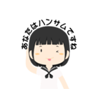 Ai 女子高生日本版（個別スタンプ：19）