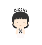 Ai 女子高生日本版（個別スタンプ：37）