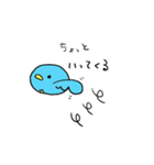 幸せの青い鳥ちゃんズ（個別スタンプ：3）
