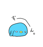 幸せの青い鳥ちゃんズ（個別スタンプ：7）