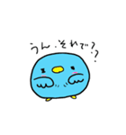 幸せの青い鳥ちゃんズ（個別スタンプ：10）