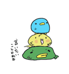 幸せの青い鳥ちゃんズ（個別スタンプ：11）
