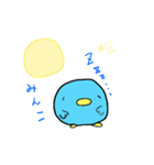 幸せの青い鳥ちゃんズ（個別スタンプ：15）