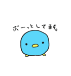幸せの青い鳥ちゃんズ（個別スタンプ：16）