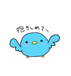 幸せの青い鳥ちゃんズ（個別スタンプ：28）