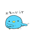 幸せの青い鳥ちゃんズ（個別スタンプ：30）