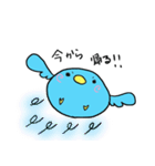 幸せの青い鳥ちゃんズ（個別スタンプ：31）