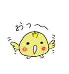 幸せの青い鳥ちゃんズ（個別スタンプ：33）