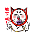 Q Master Rookie -1（個別スタンプ：1）
