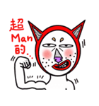 Q Master Rookie -1（個別スタンプ：2）