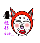 Q Master Rookie -1（個別スタンプ：3）