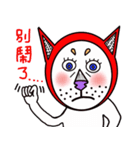 Q Master Rookie -1（個別スタンプ：4）