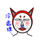 Q Master Rookie -1（個別スタンプ：11）