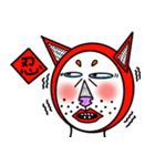 Q Master Rookie -1（個別スタンプ：20）