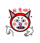 Q Master Rookie -1（個別スタンプ：27）