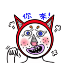 Q Master Rookie -1（個別スタンプ：28）