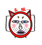 Q Master Rookie -1（個別スタンプ：30）