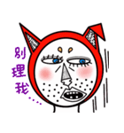 Q Master Rookie -1（個別スタンプ：32）