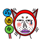 Q Master Rookie -1（個別スタンプ：36）