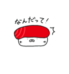 お寿司うさぎ（個別スタンプ：22）