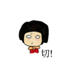 めめ（個別スタンプ：3）