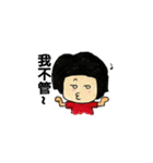 めめ（個別スタンプ：4）
