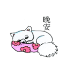 めめ（個別スタンプ：8）
