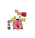 めめ（個別スタンプ：11）